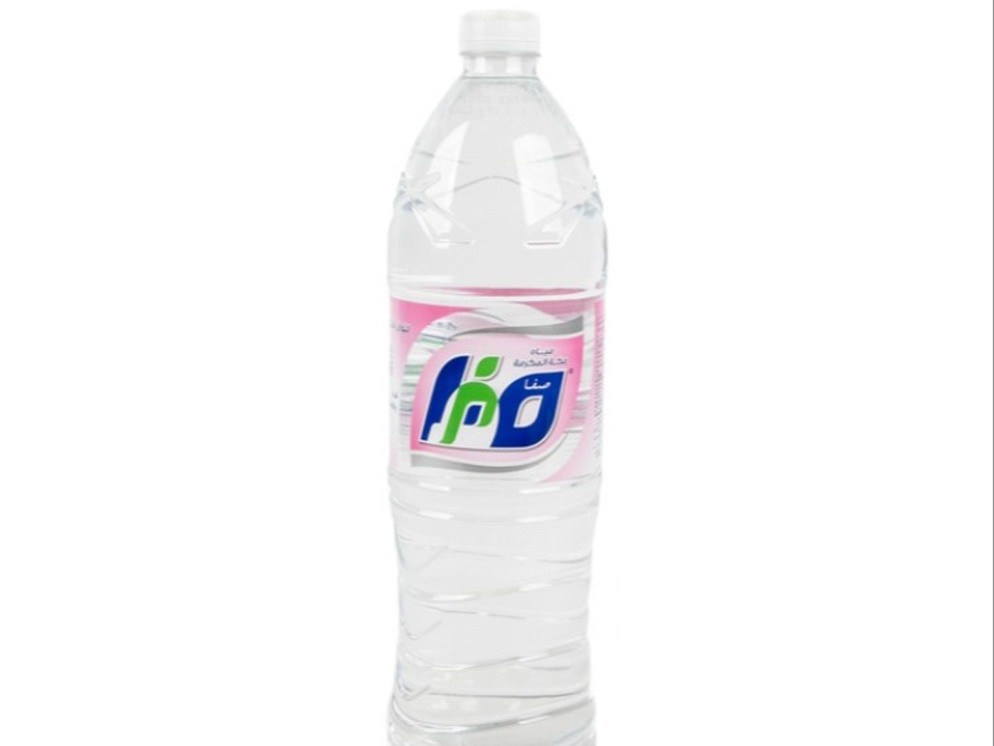 Safa Makkah Water