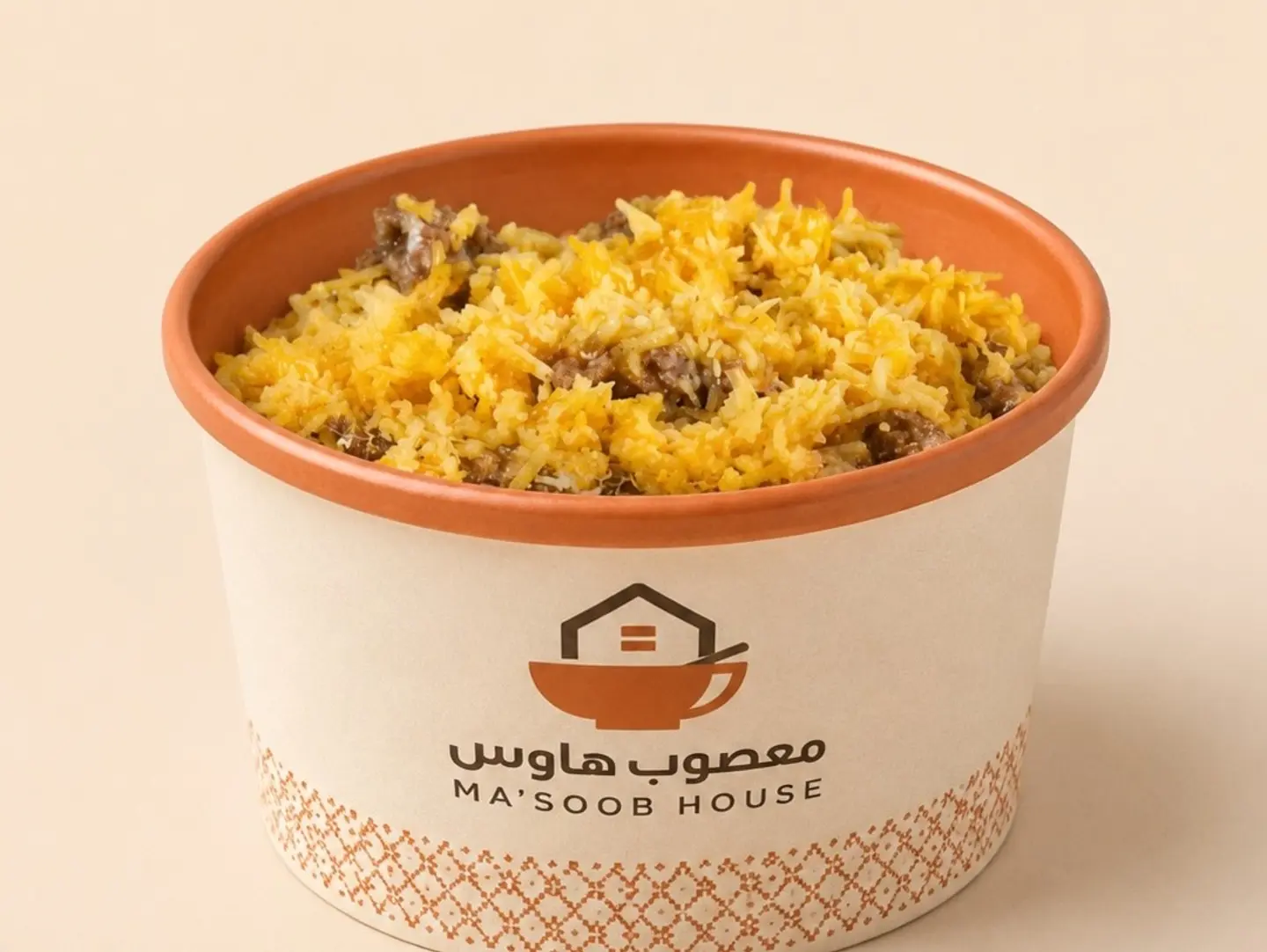 Ordinary Areeka