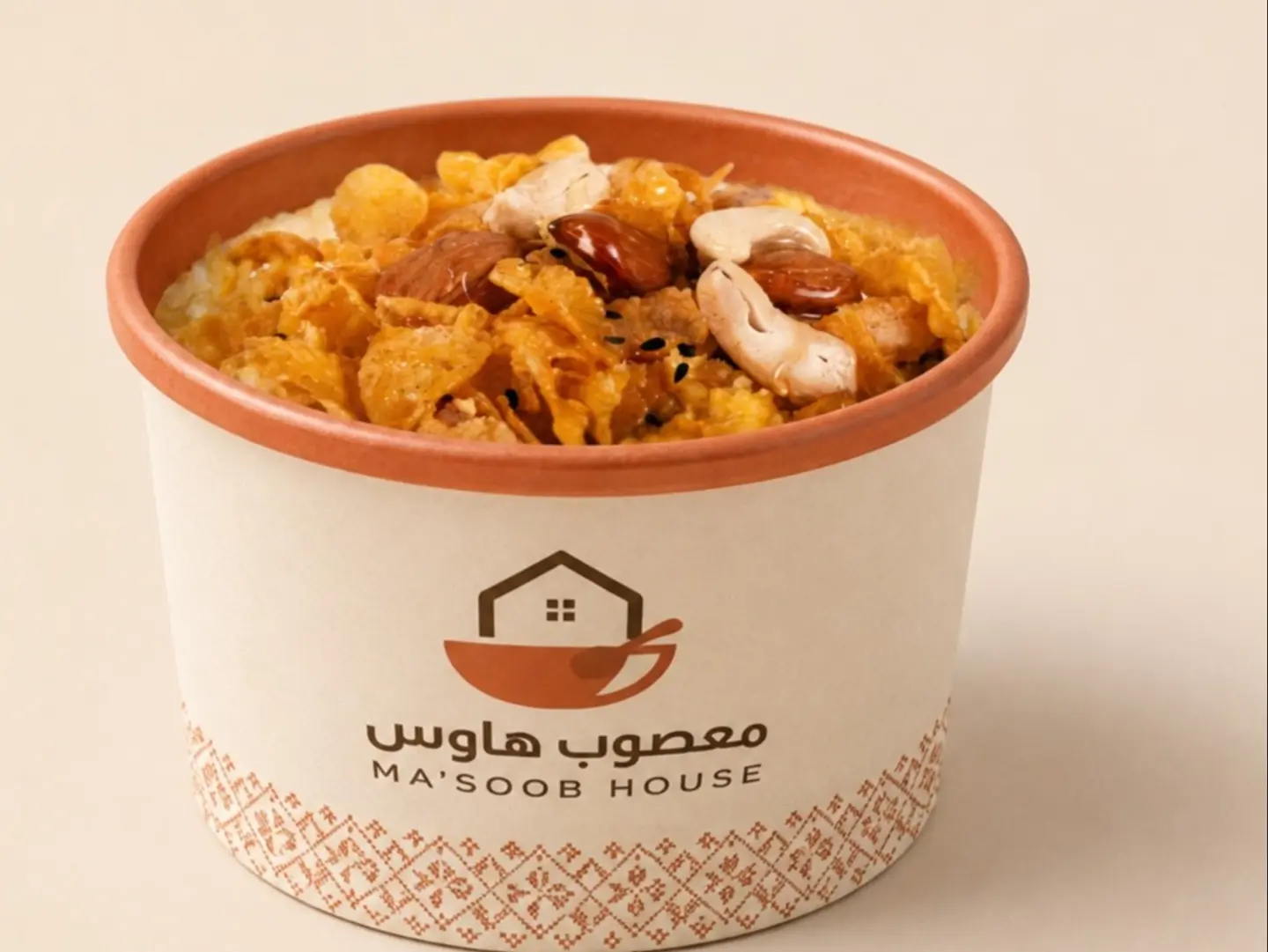 Royal Masoub