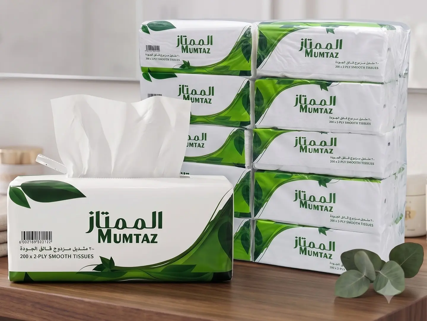 Mumtaz Tissue 200x2 X 10 Pc