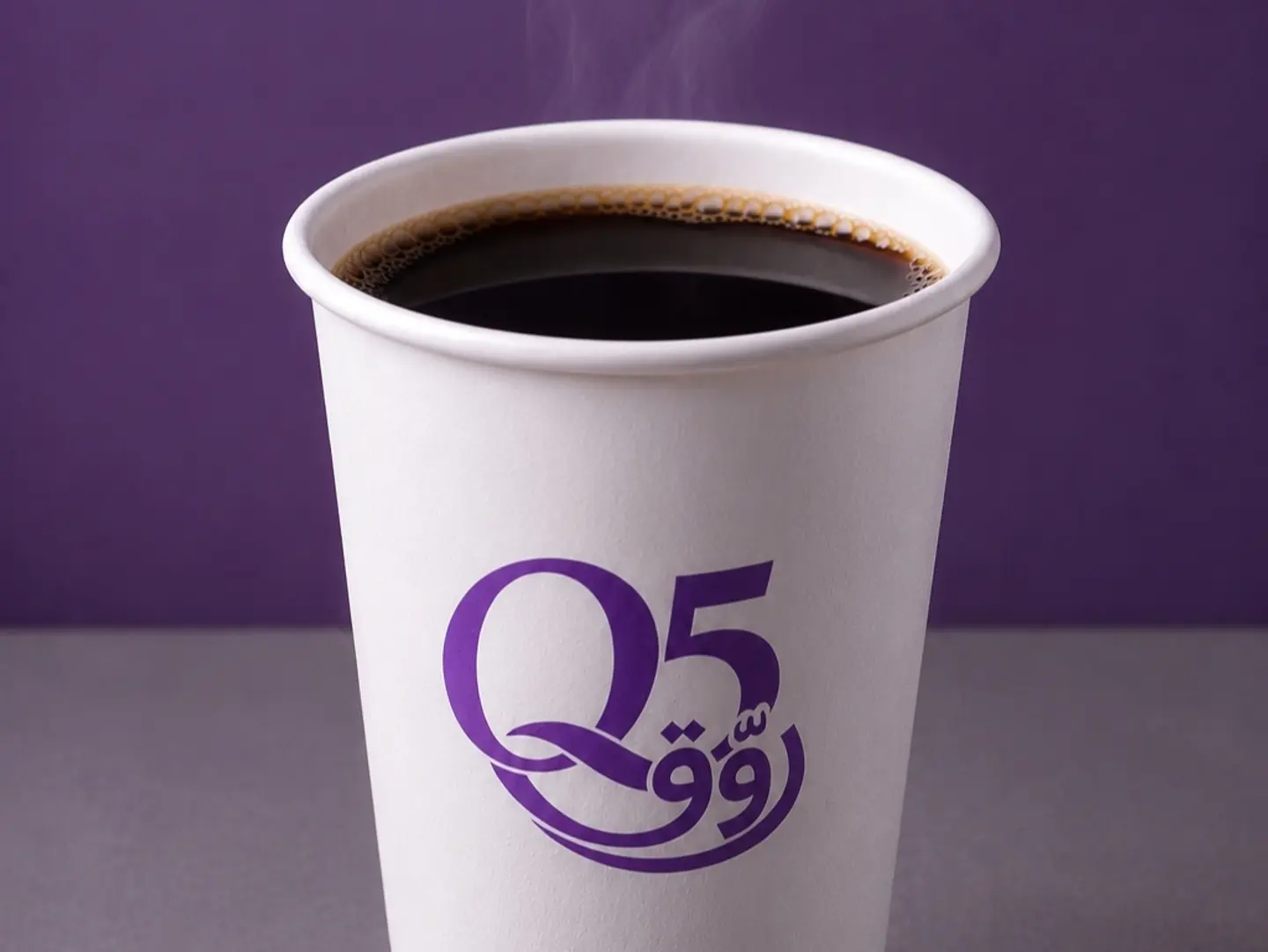 Specialty Coffee Of The Day