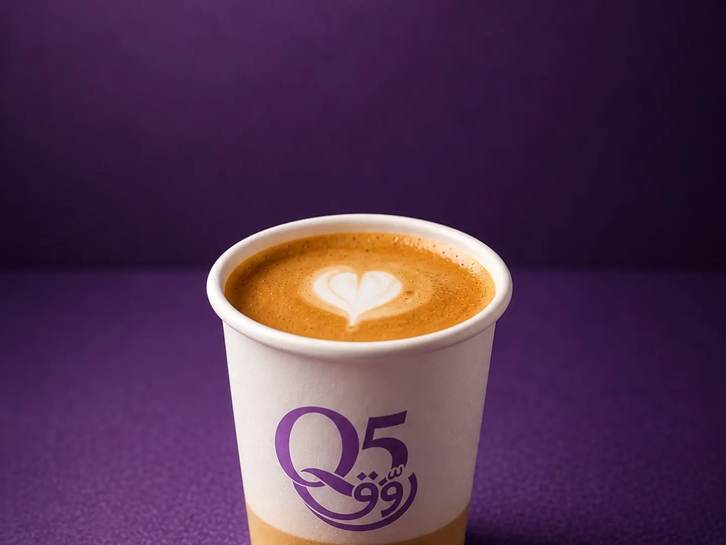 Cortado