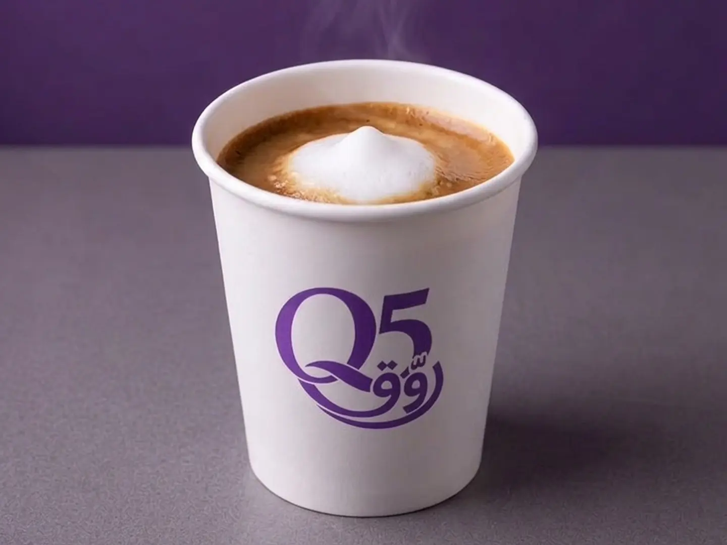 Macchiato