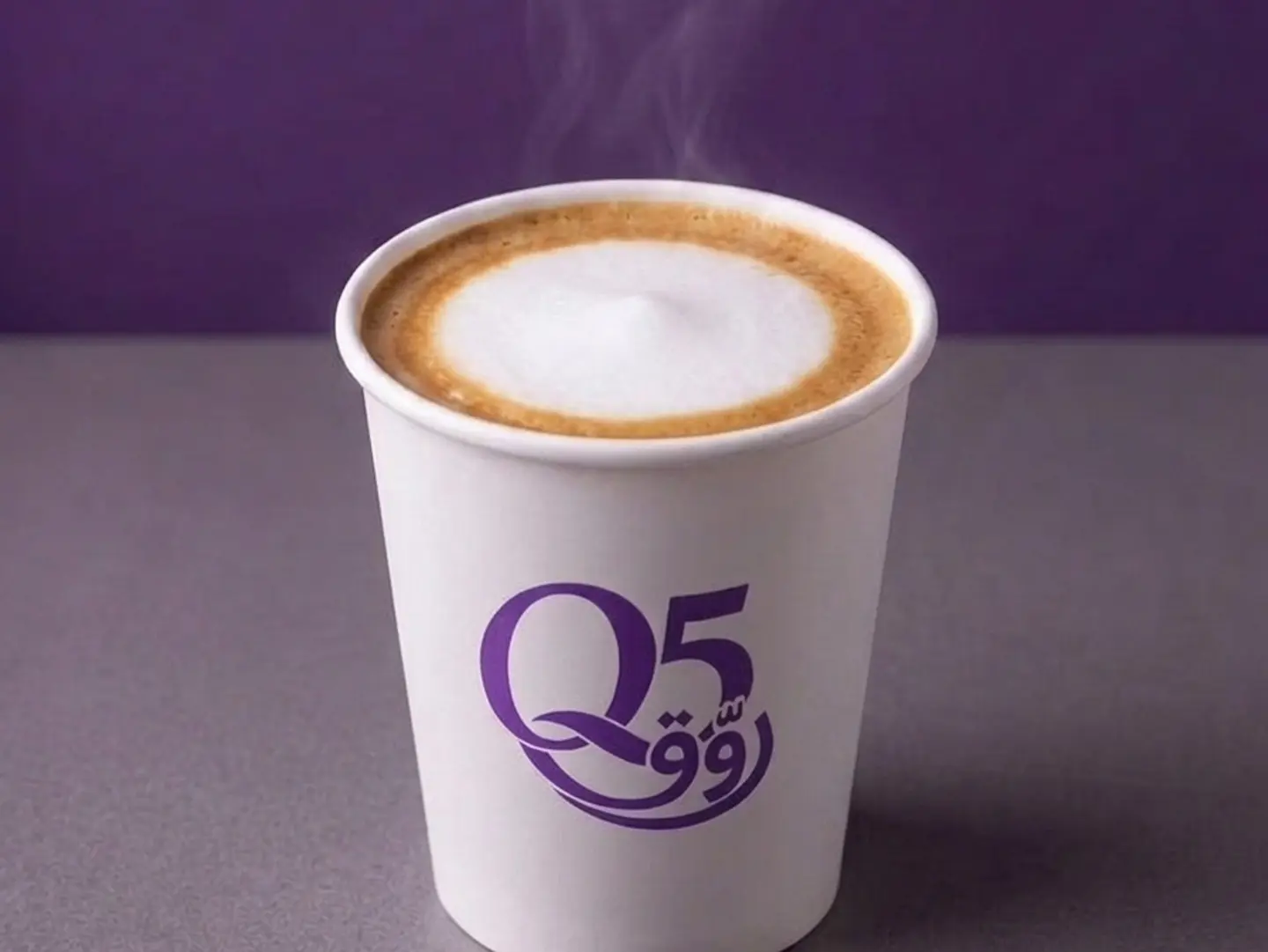 Latte