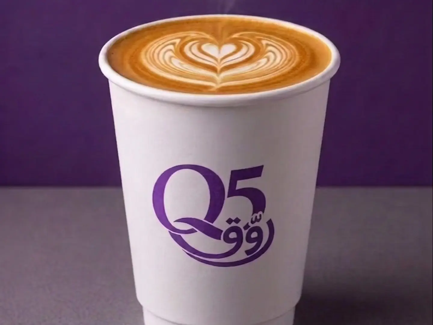 Flat White