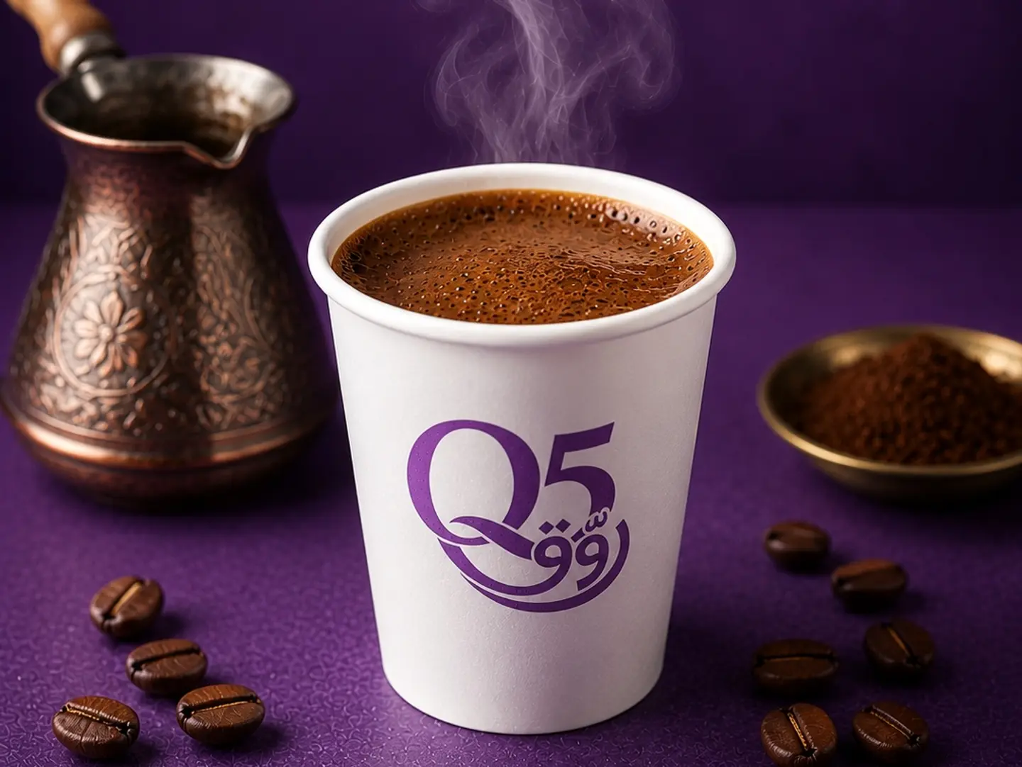 Turkish Coffee