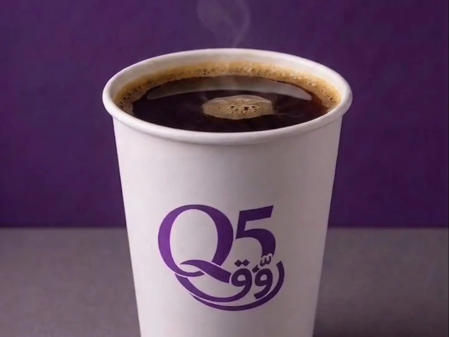 Americano