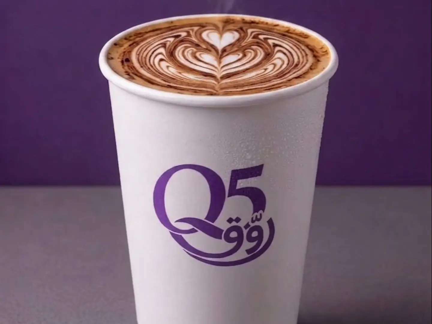 Hot Spanish Latte