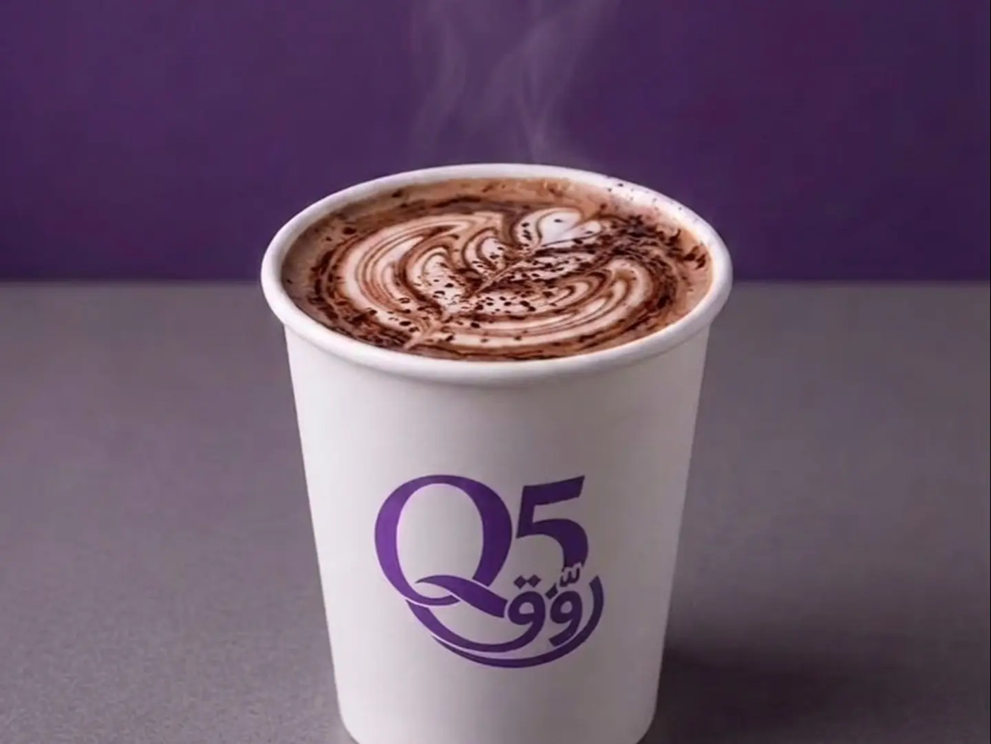 Hot Mocha