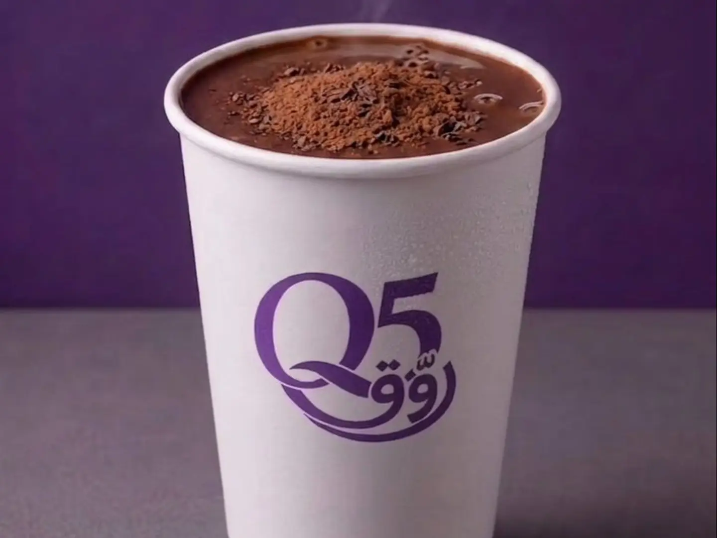 Hot Chocolate