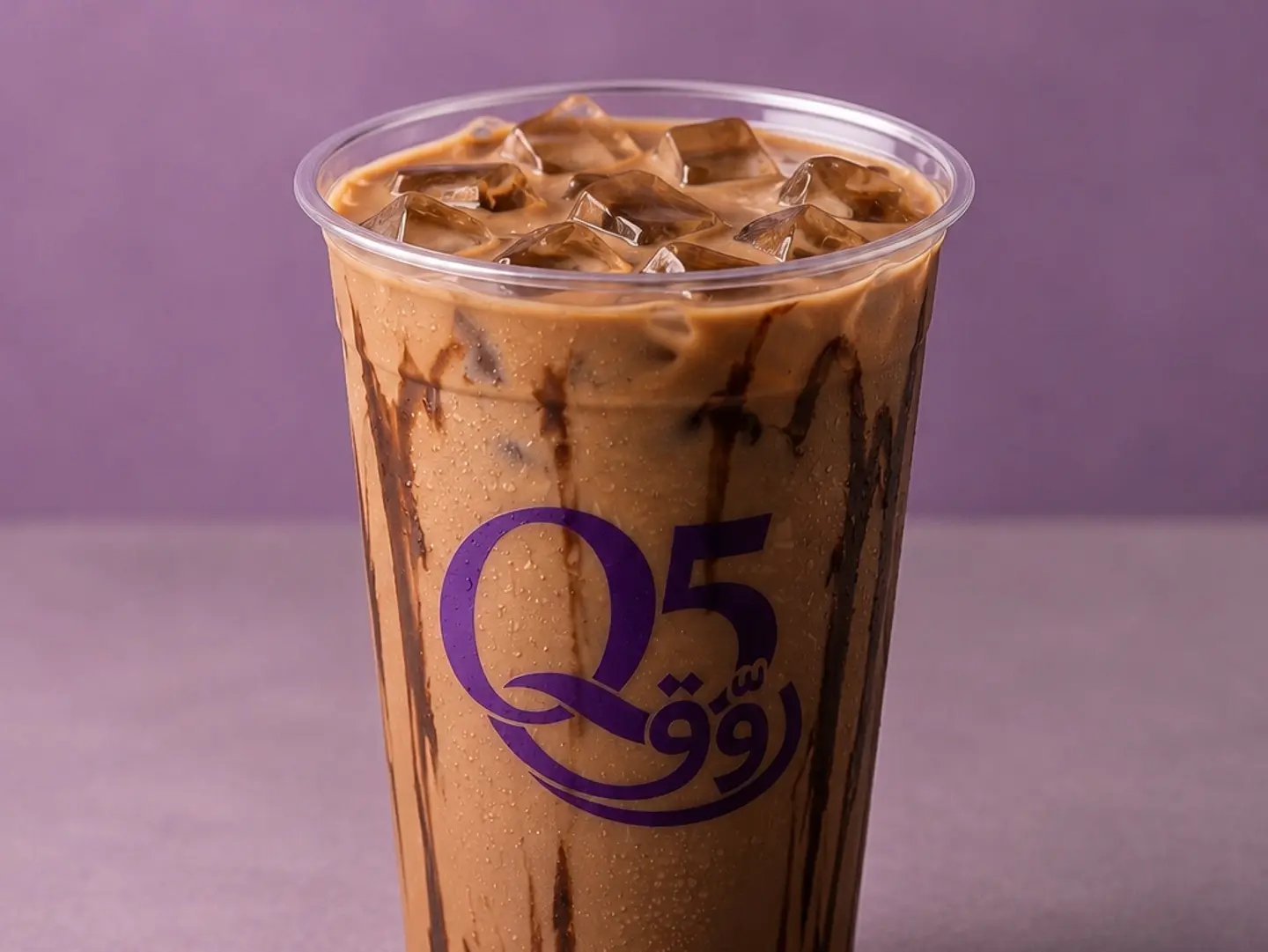 Iced Mocha