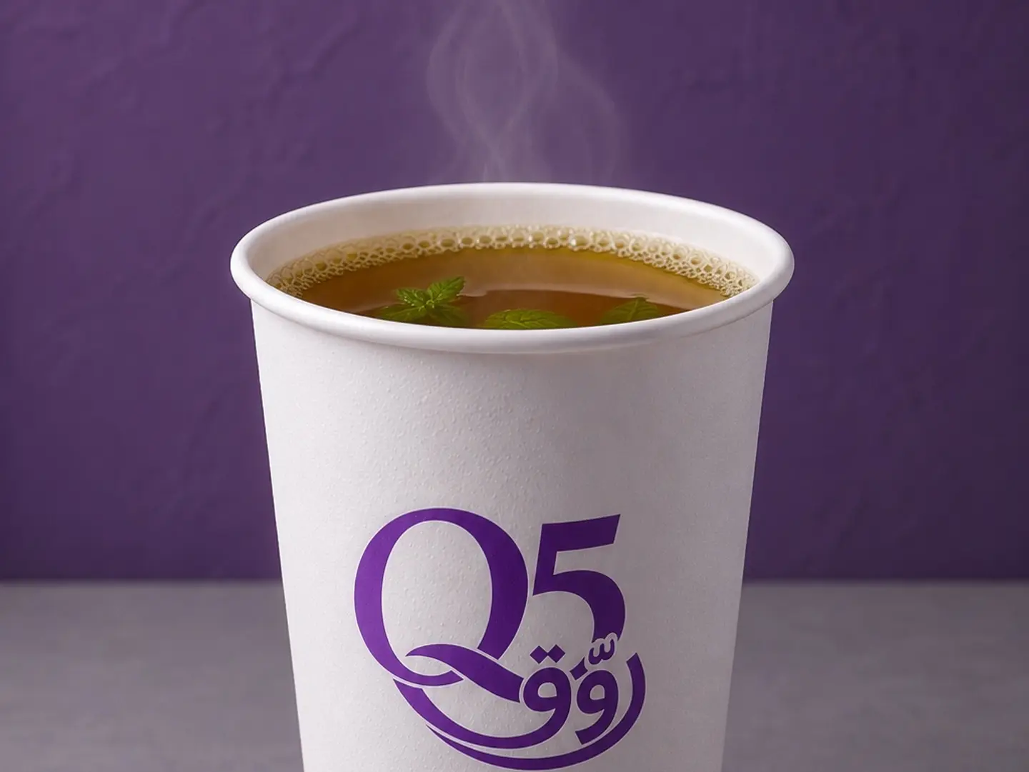 Moroccan Tea