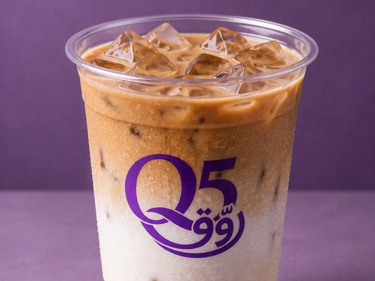 Iced Spanish Latte