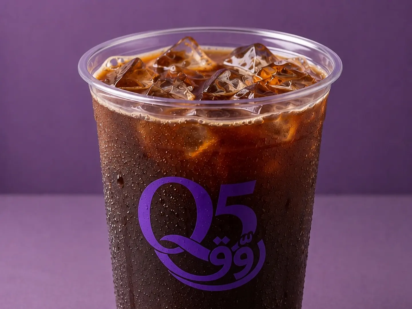 Iced Americano