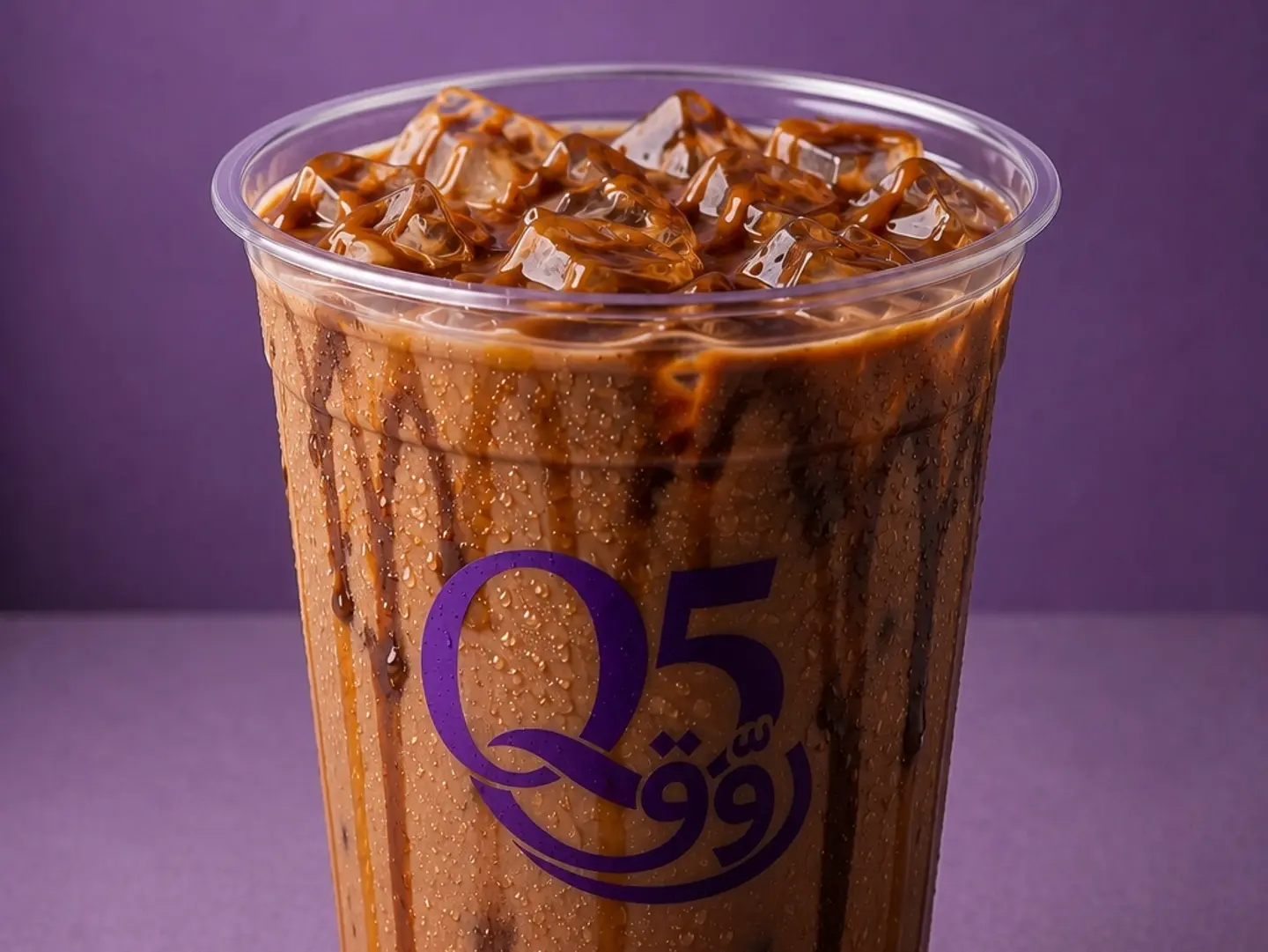Iced Chocolate Caramel