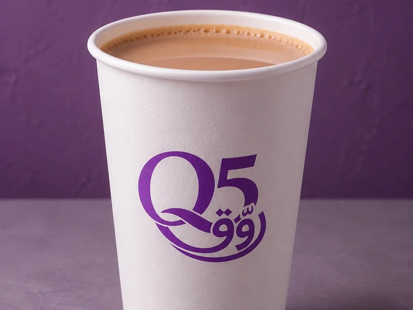 Milk Tea