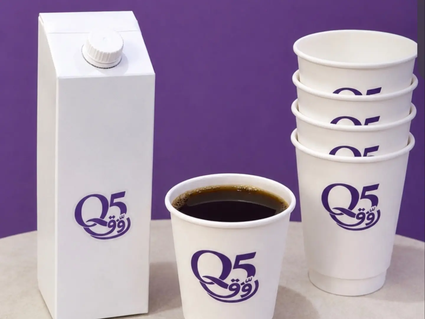 Cold Daily Coffee Box