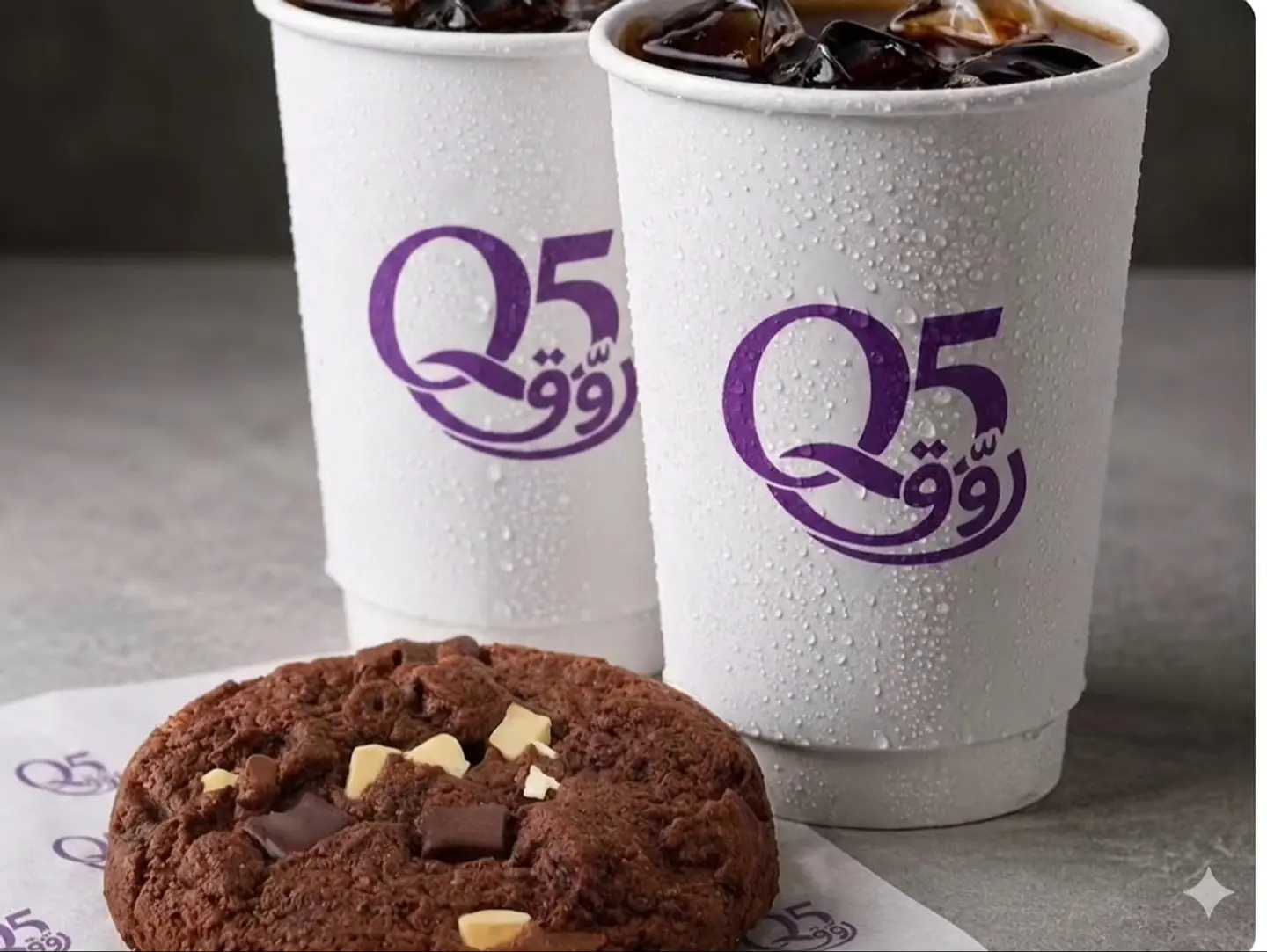 2 Today's Coffee + Dessert Of Your