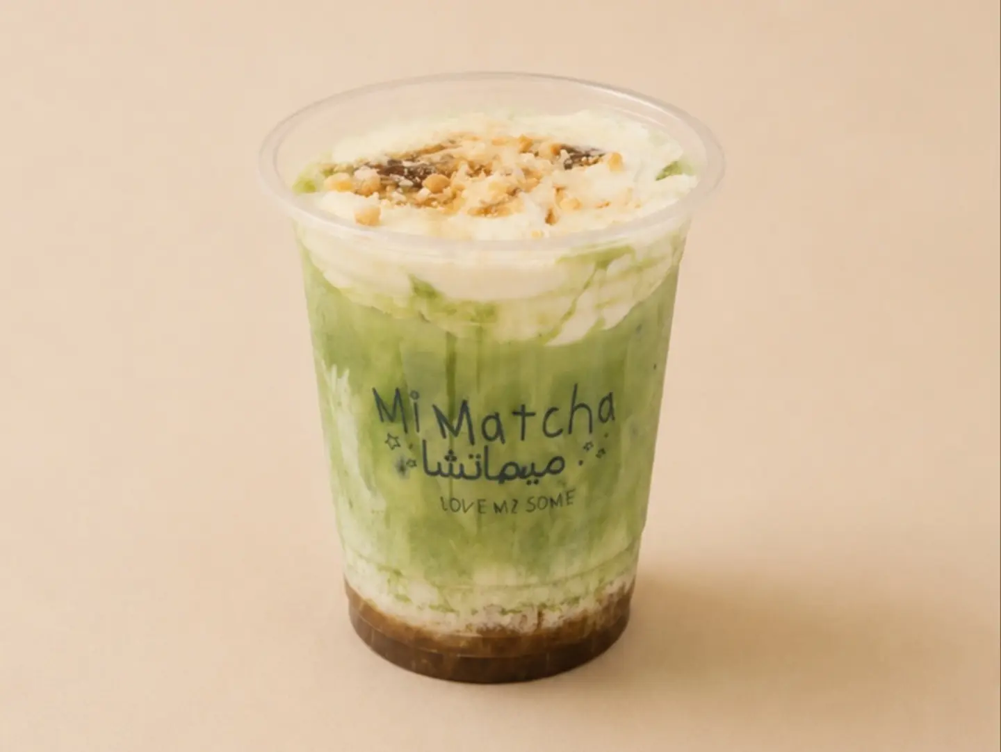 Iced Bnana Pudding Matcha