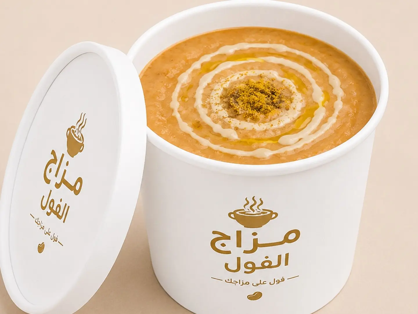 فول جرة وسط