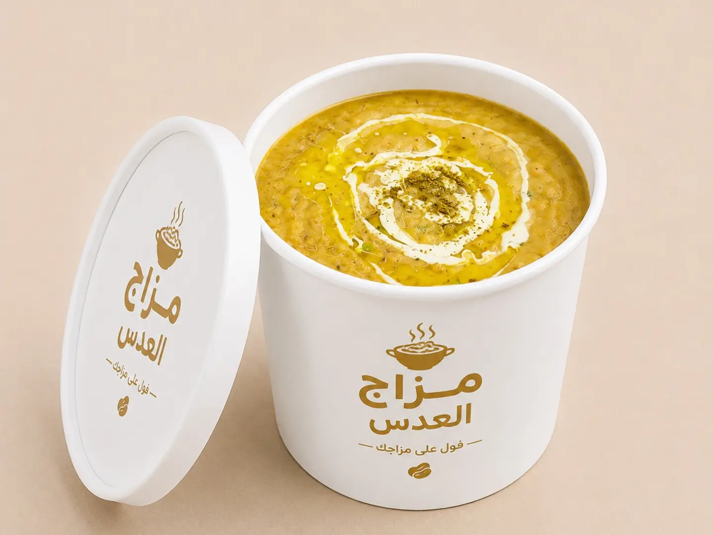 عدس حجم كبير