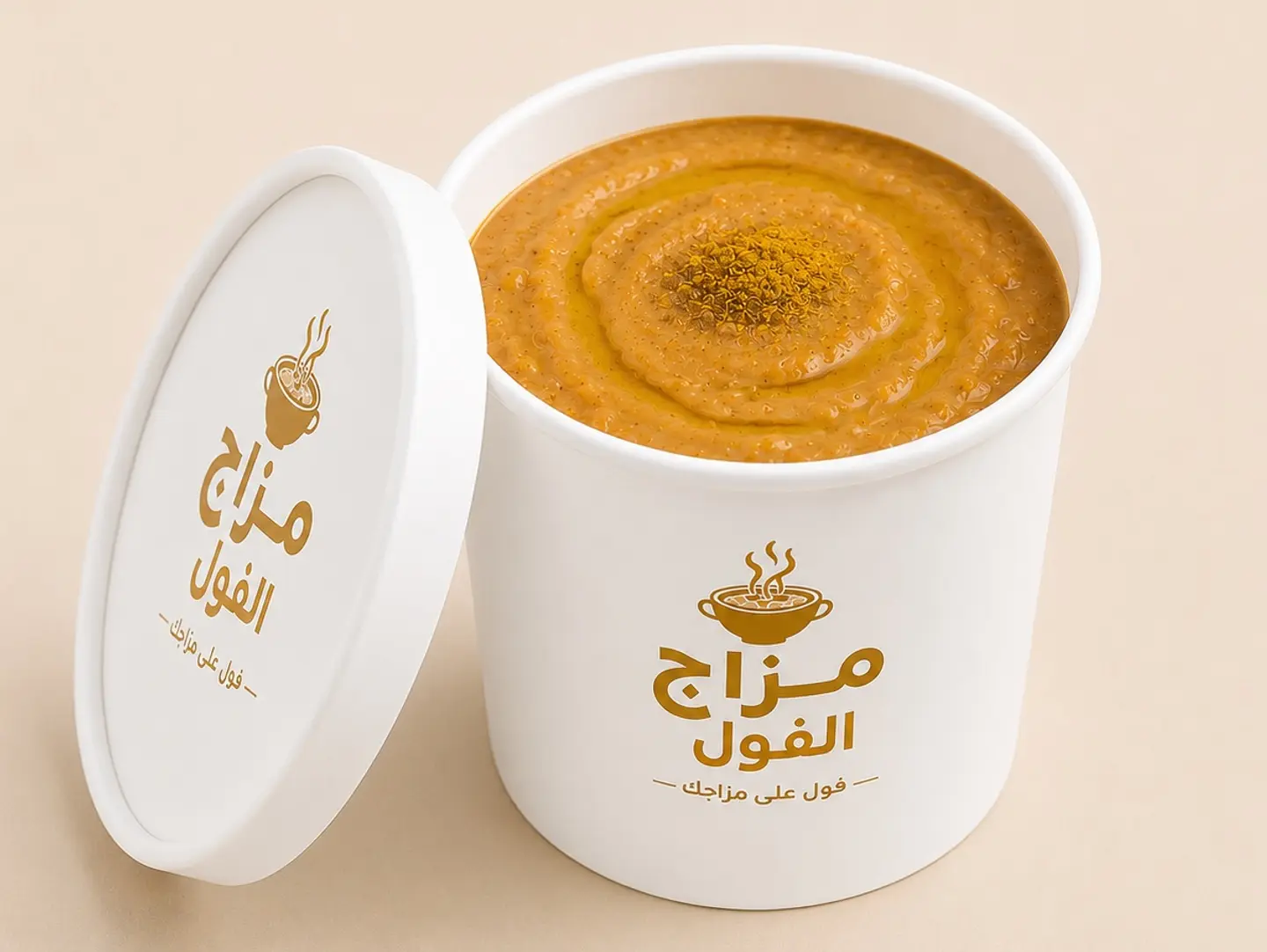 فول قلابة كبير