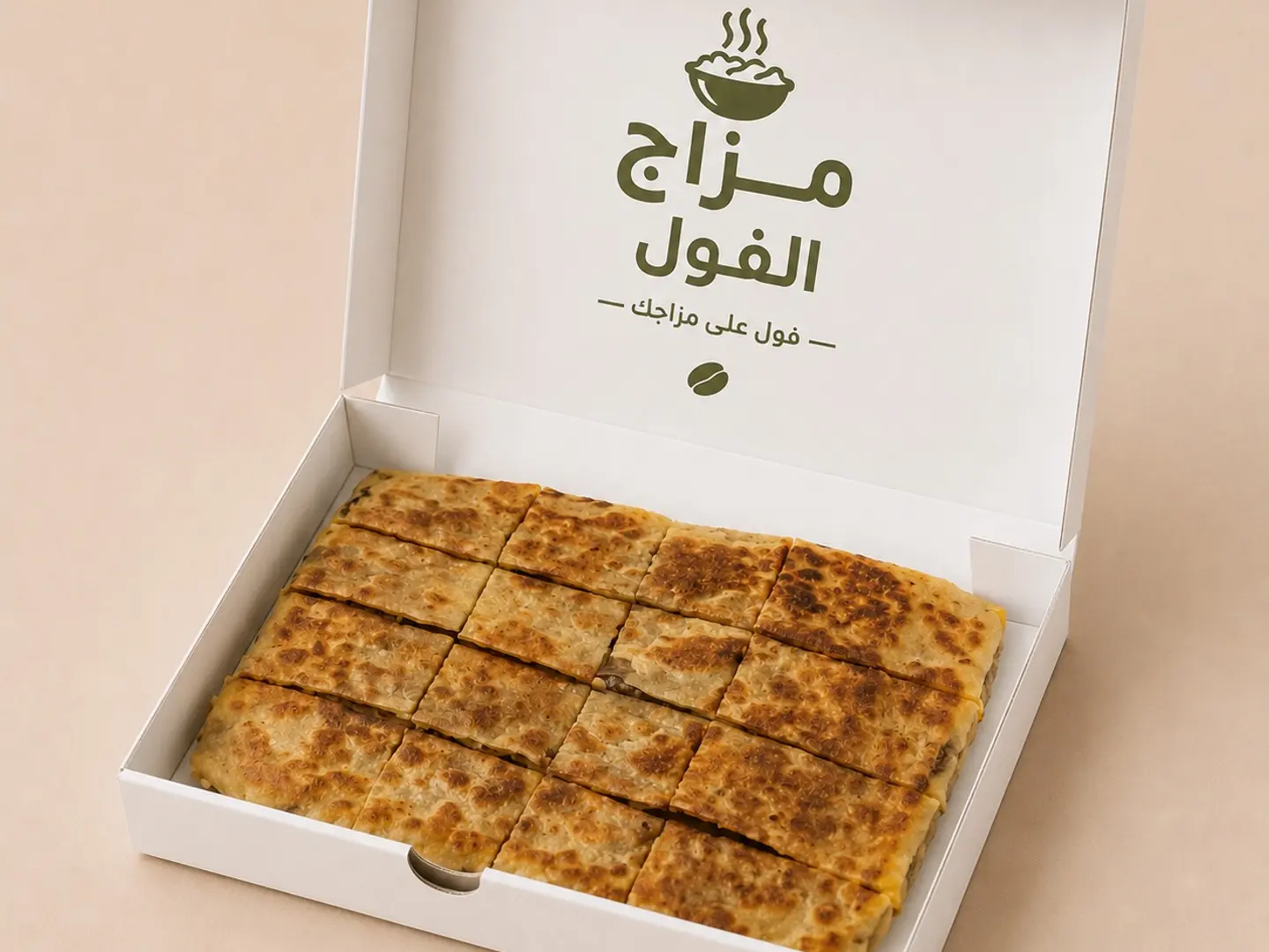 مطبق مكس