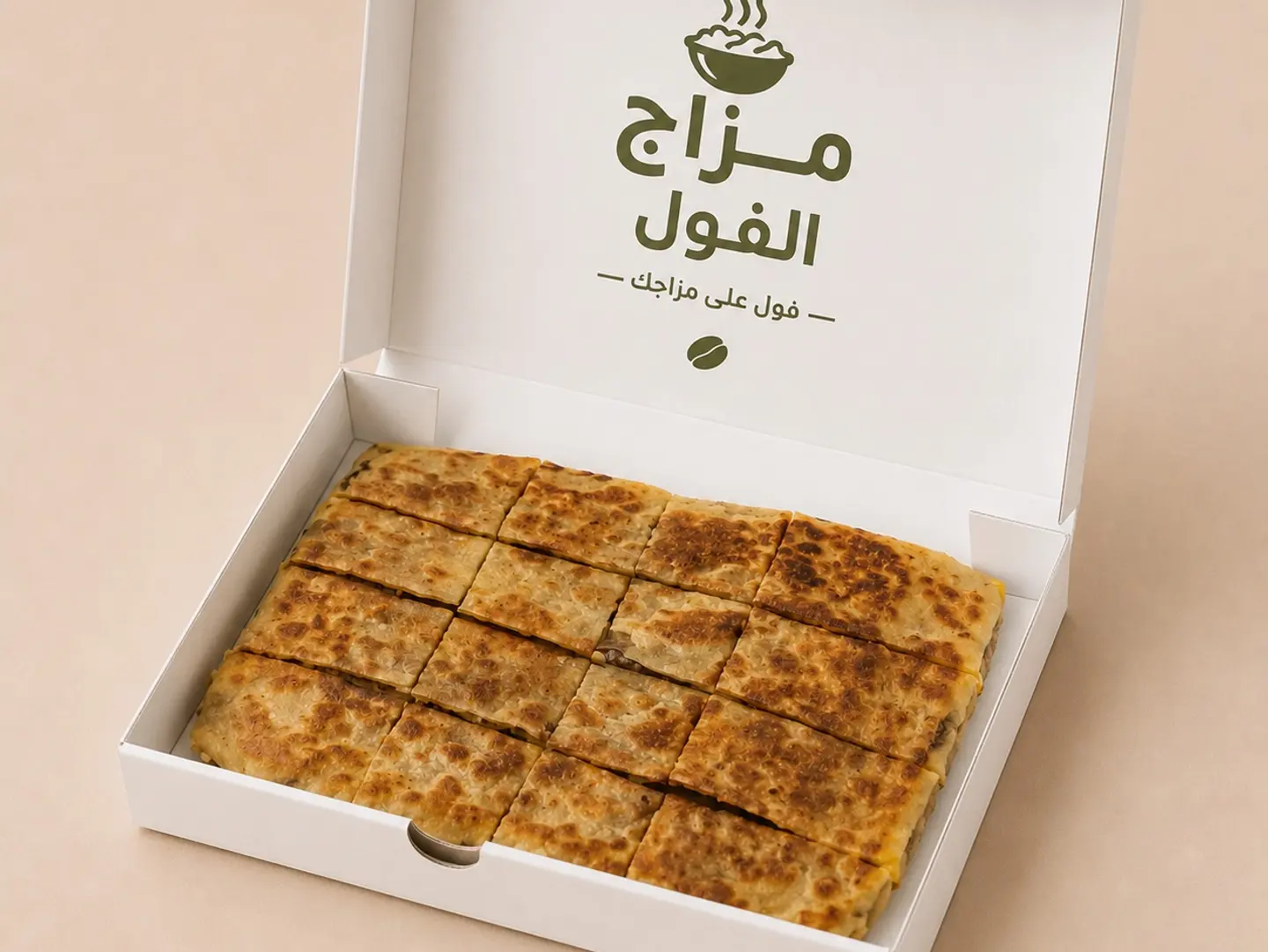 مطبق نوتيلا