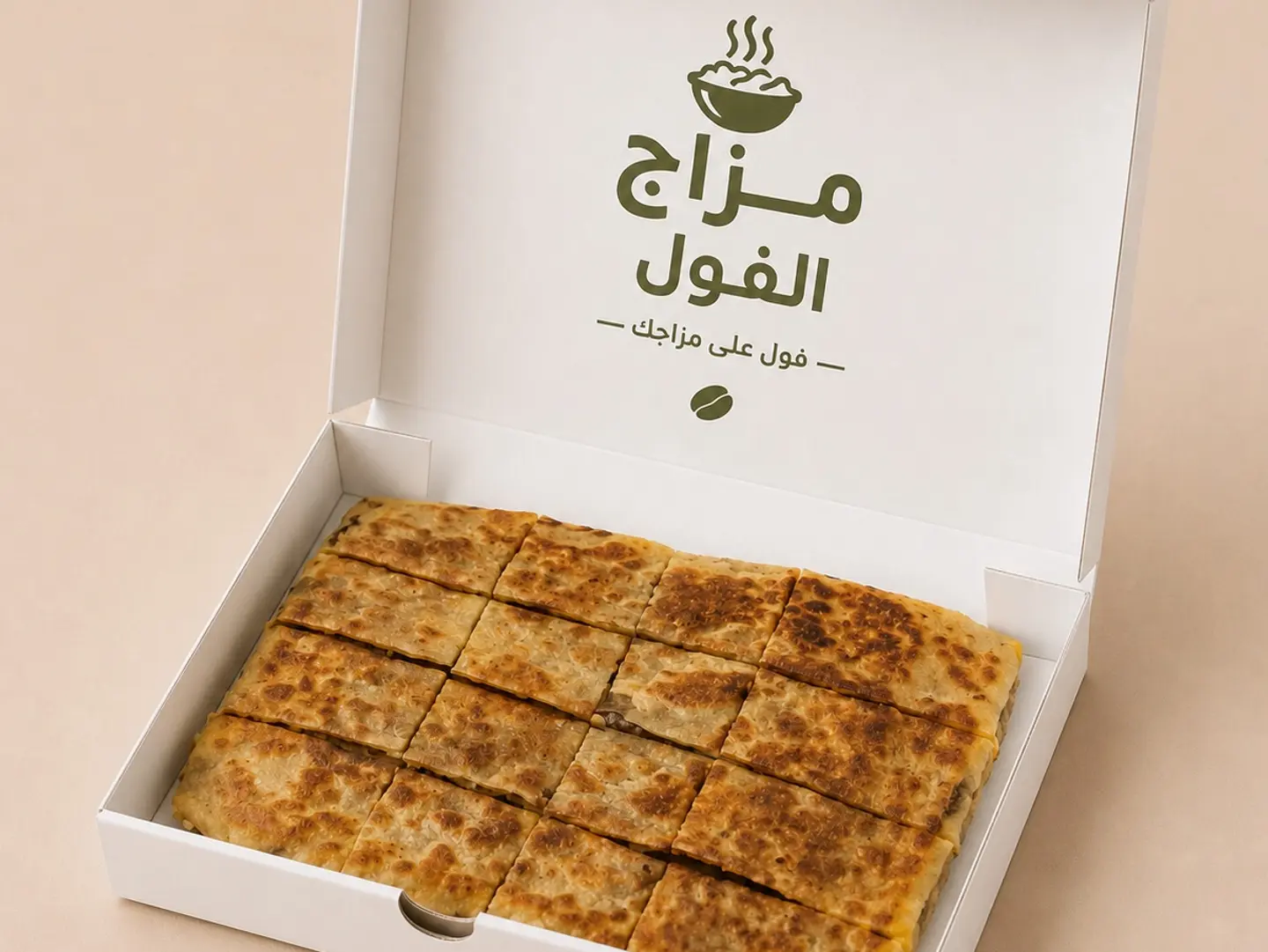 مطبق جبن