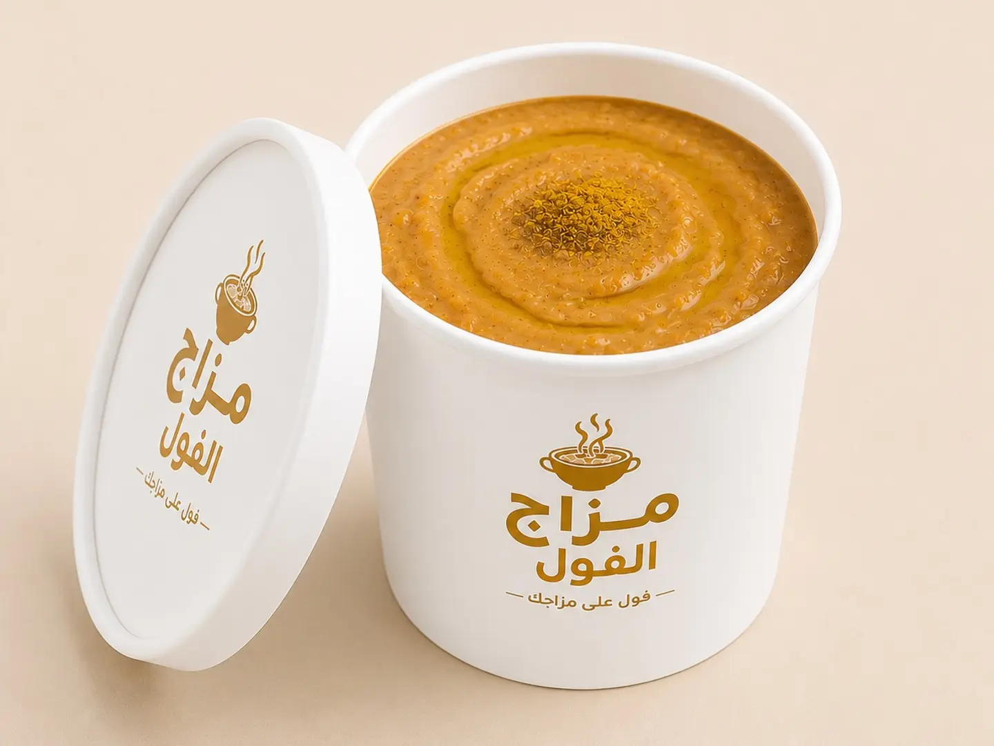 فول قلابة وسط