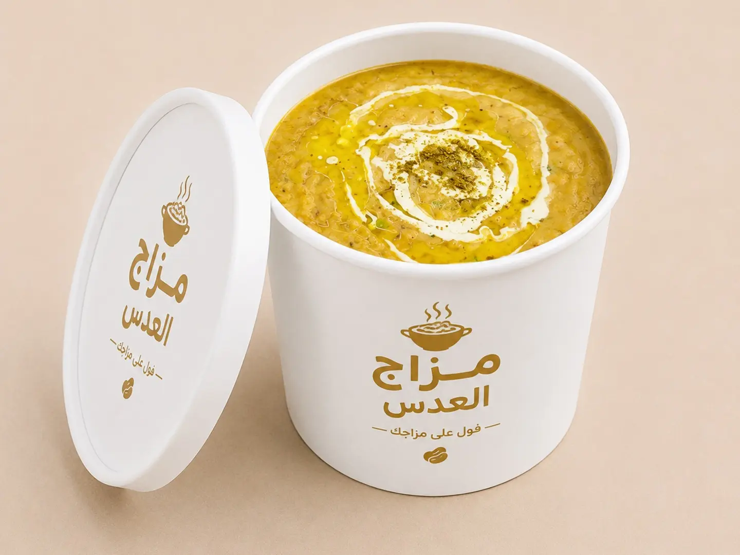 عدس حجم وسط