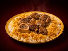 نفر لحم حاشي
