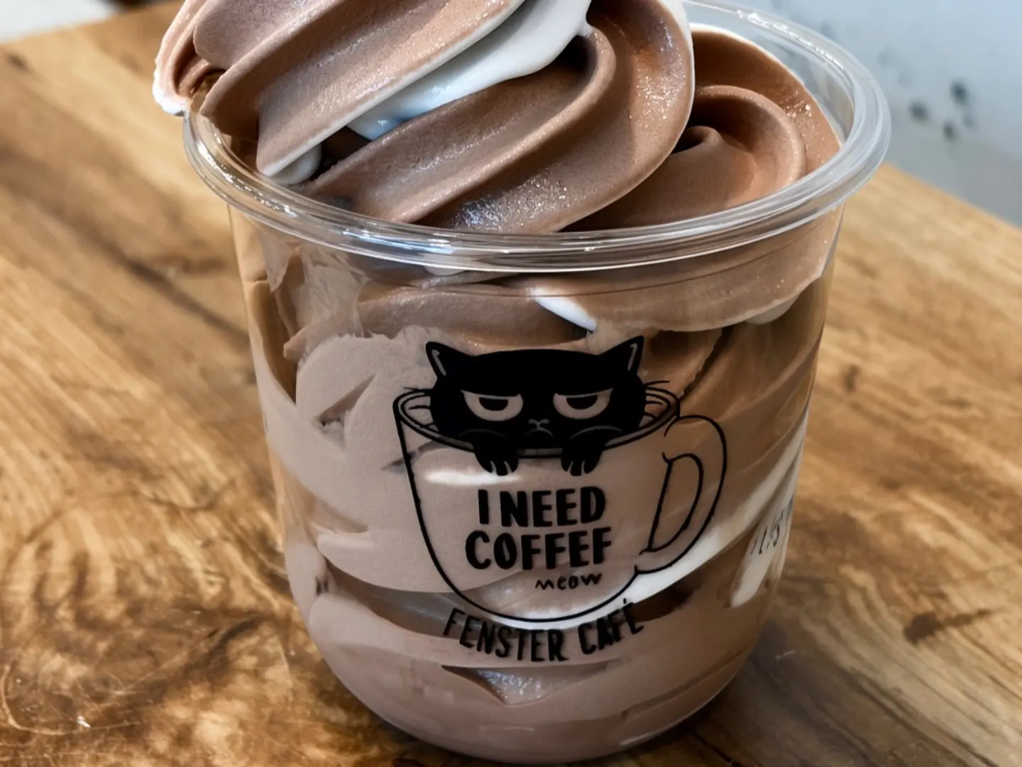 Ice Cream - Chocolate