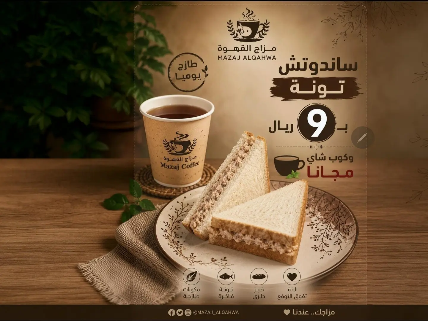 Sandwich Tuna With Red Tea