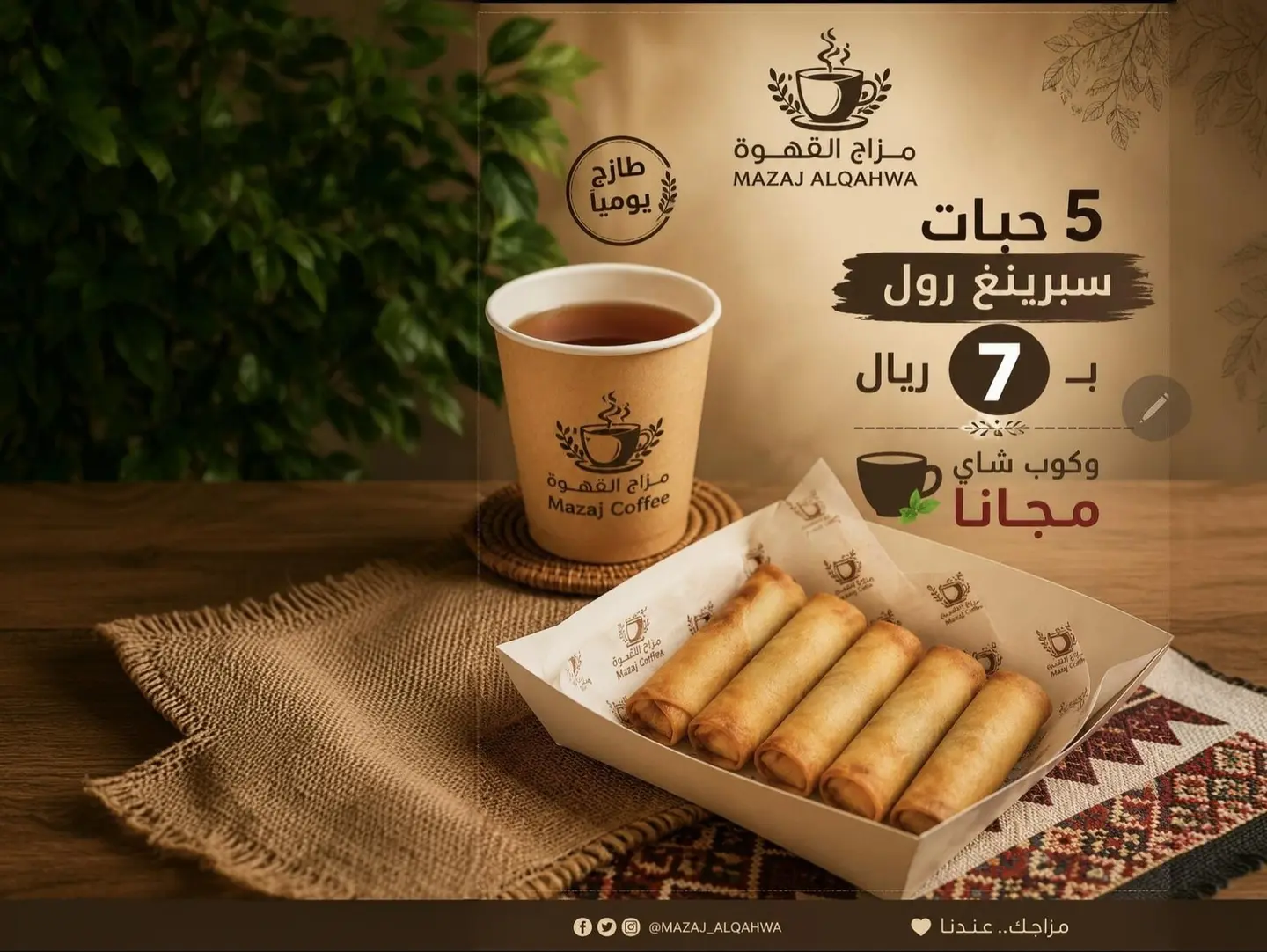 Spring Roll 5 Pic And Red Tea