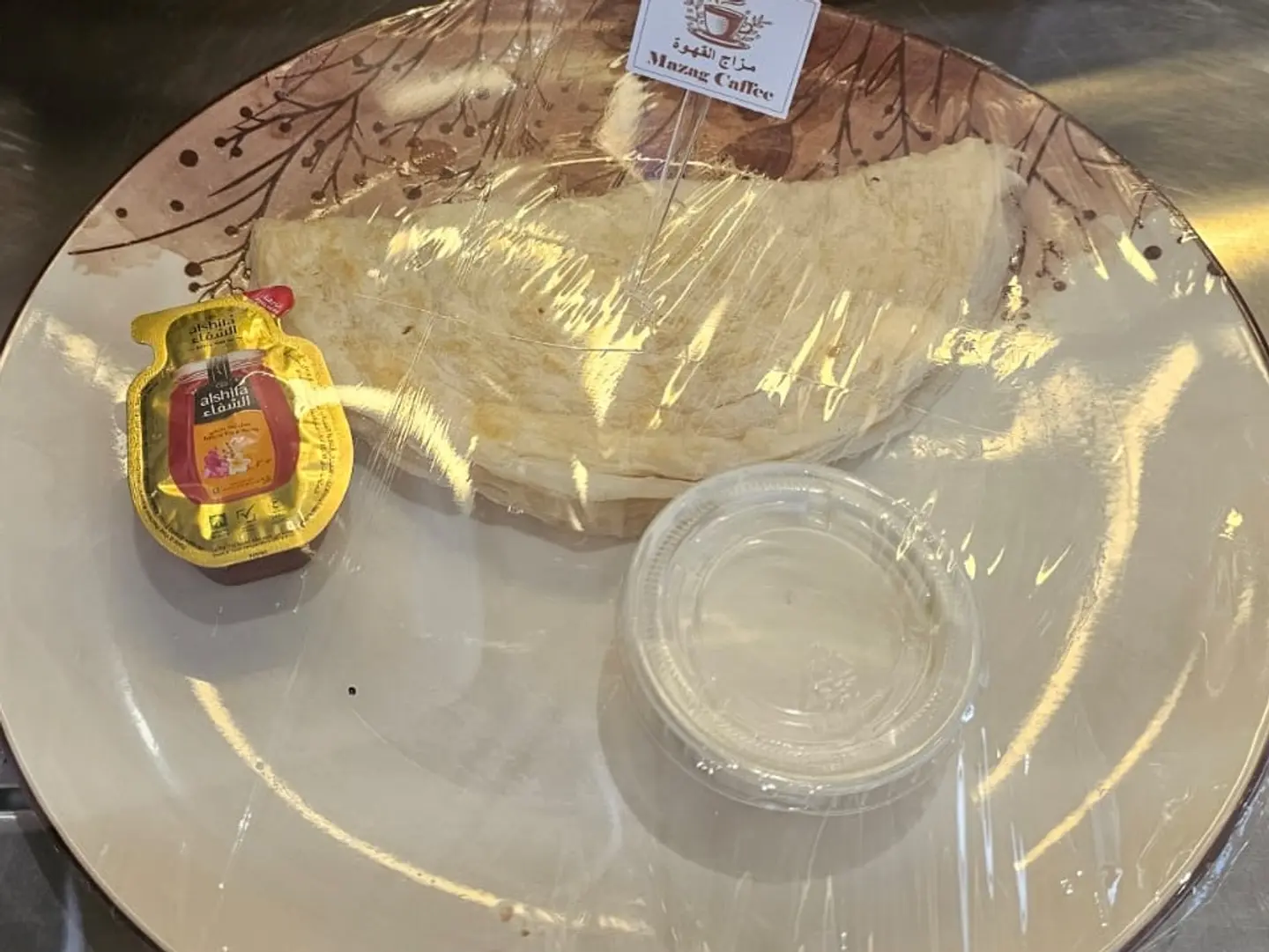 Paratha Pie
