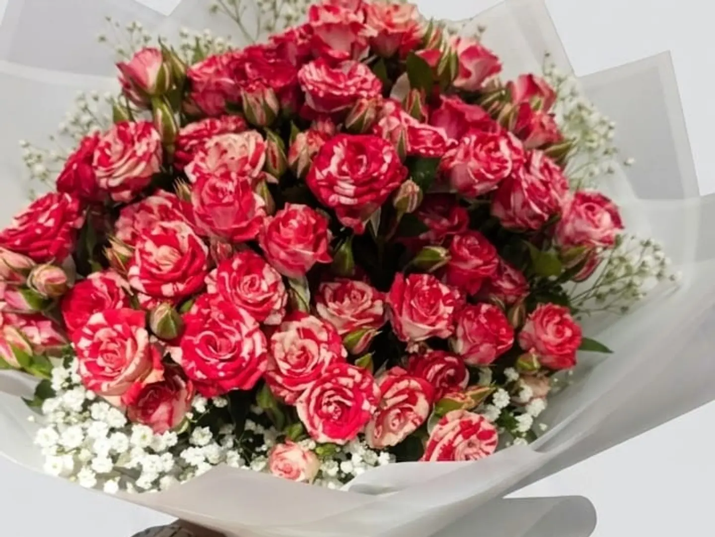 باقه الجمال