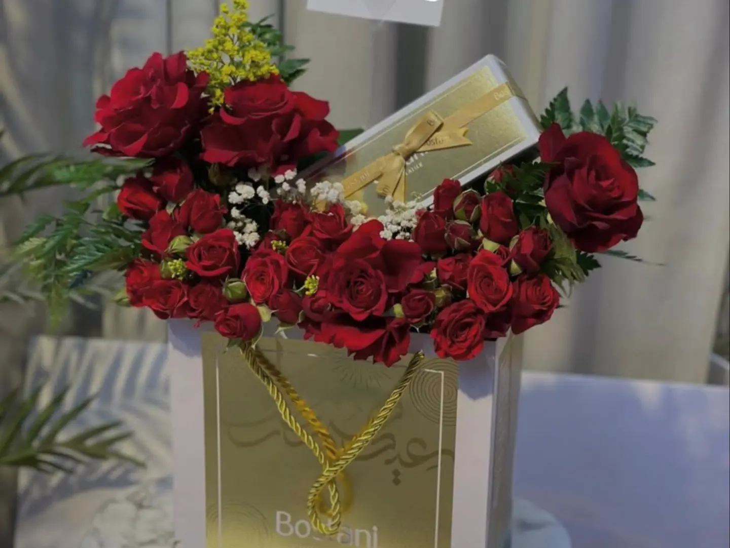 Patchi Bouquet Gift