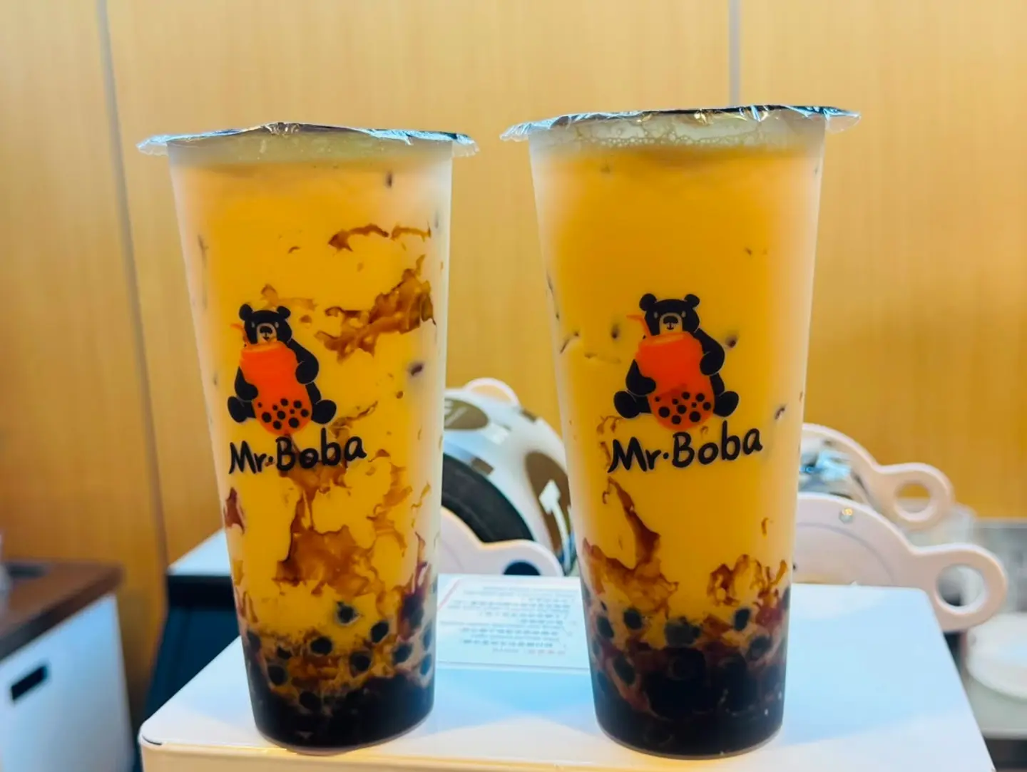 Brown Sugar Boba