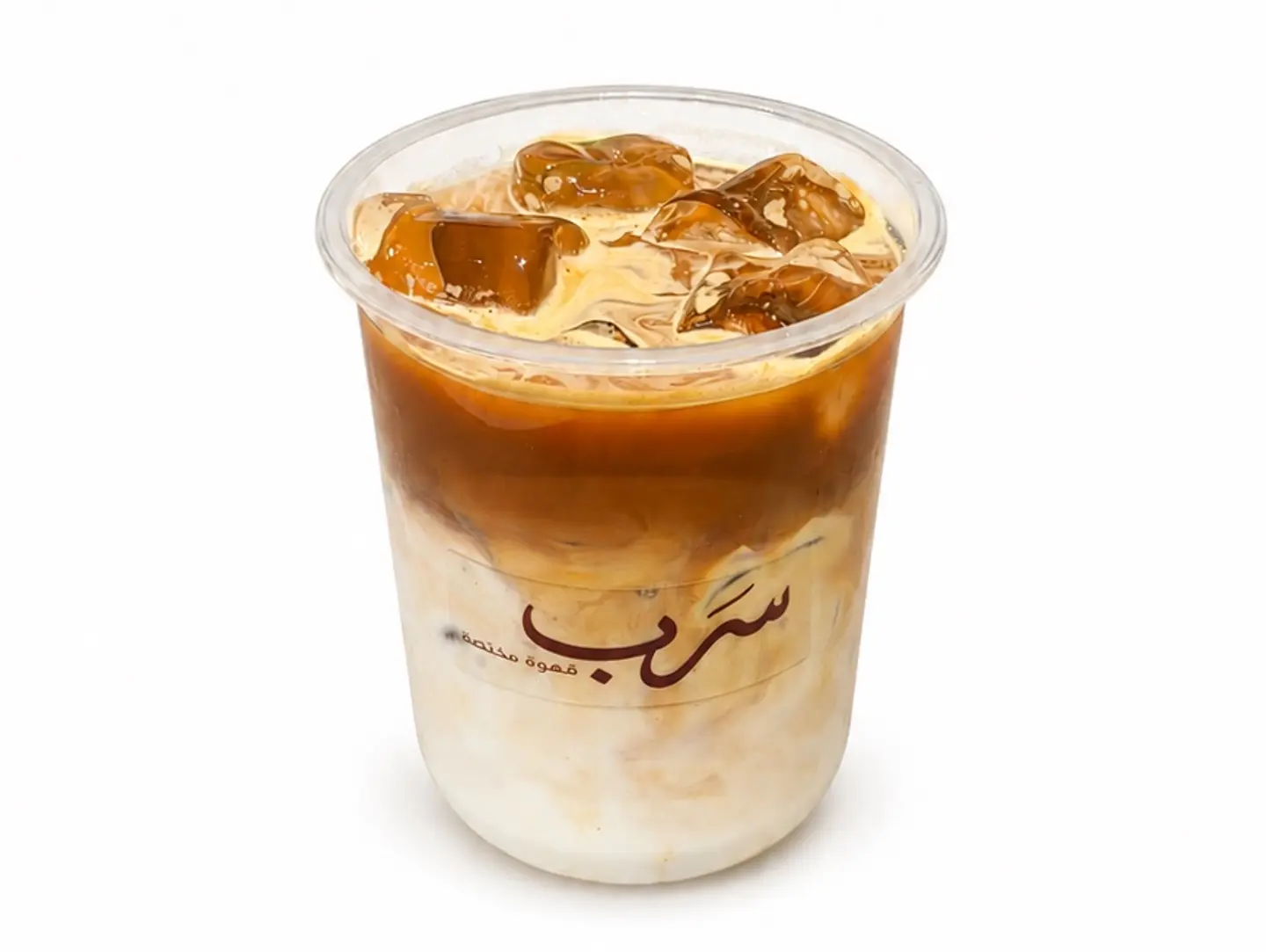 Iced Spanish Latte