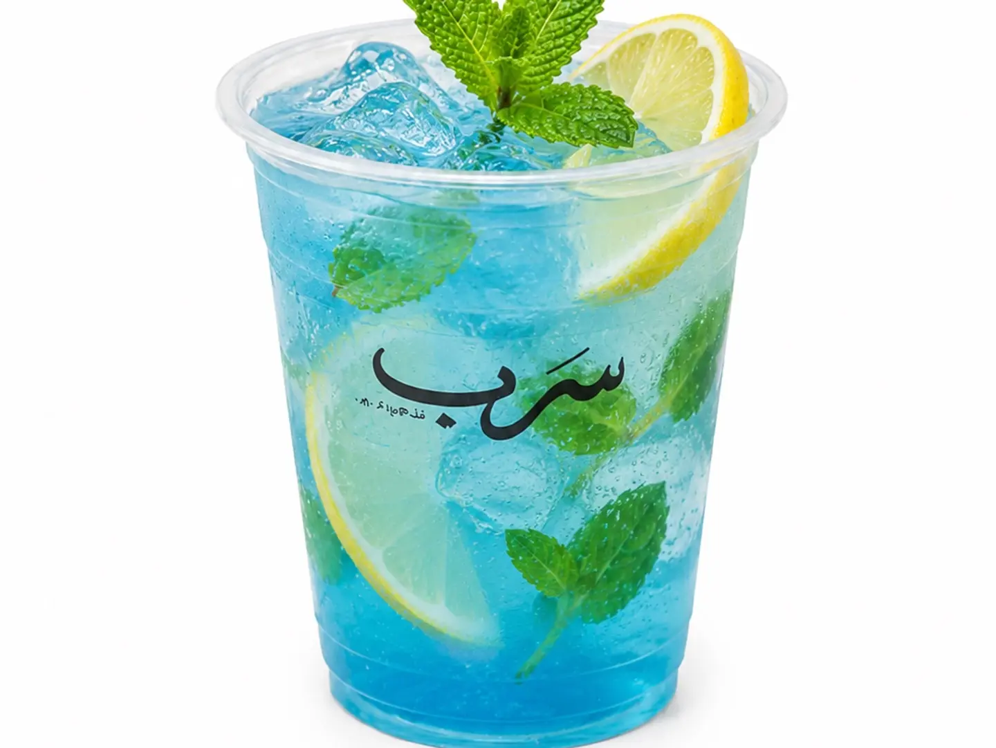 Mojito Bleu
