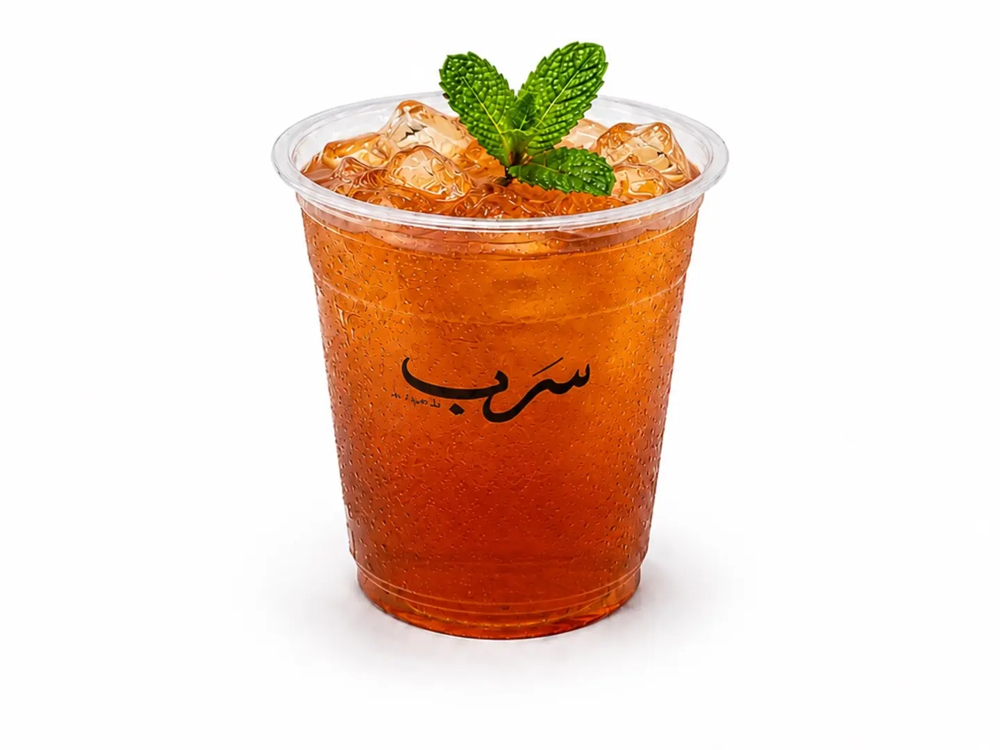Ice Tea Fruits