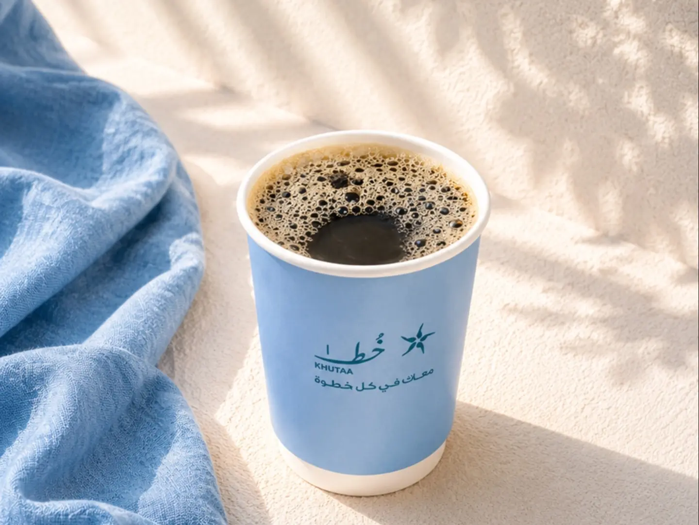 Hot Coffee Of The Day - Medium