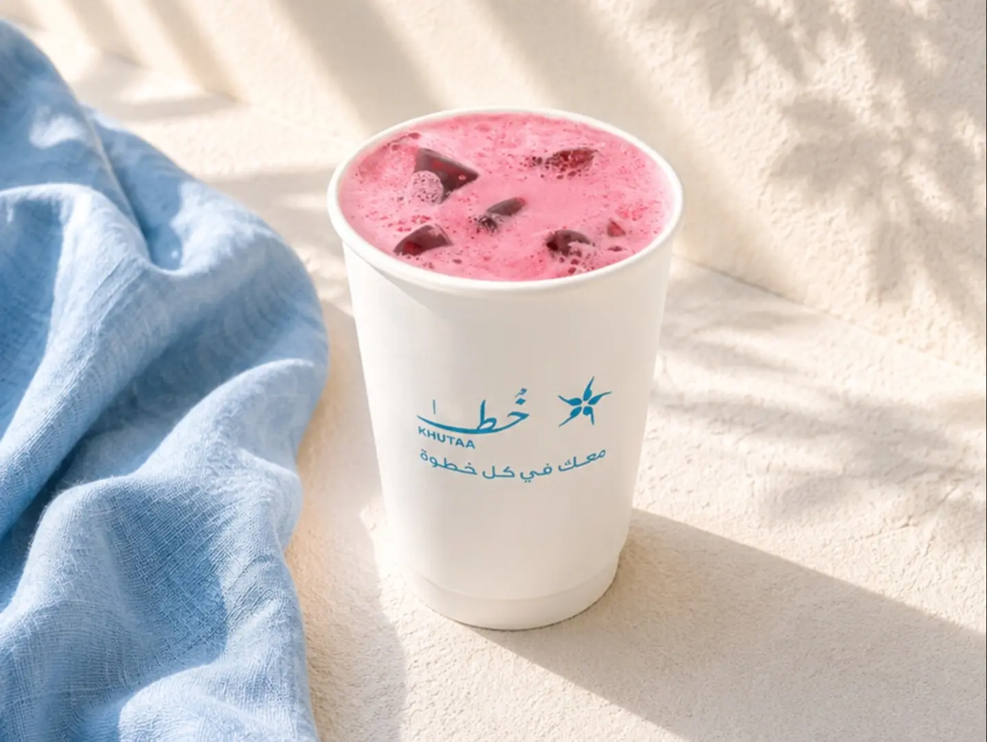 كركدية - صغيره