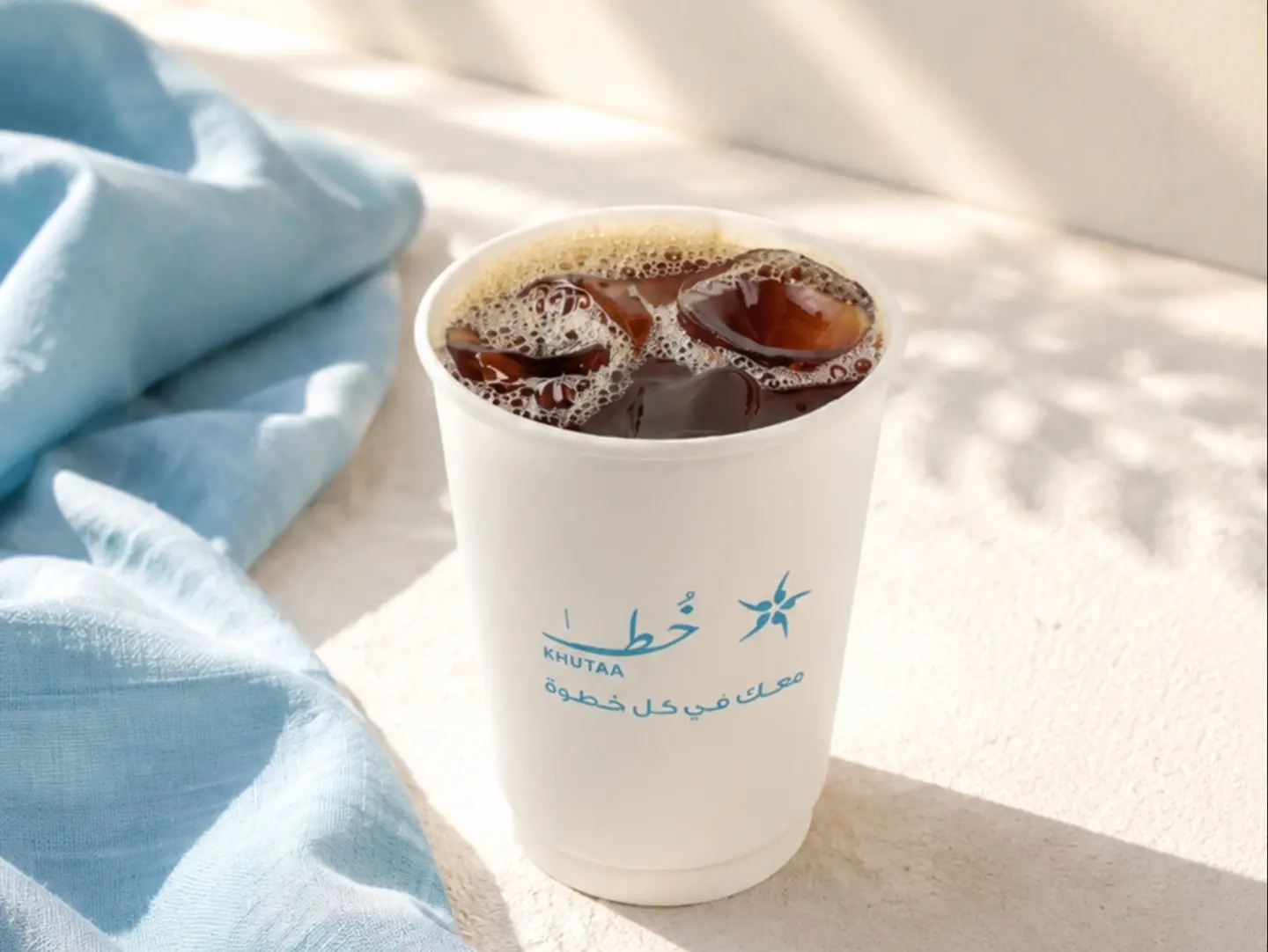 Cold Coffee Of The Day - Medium