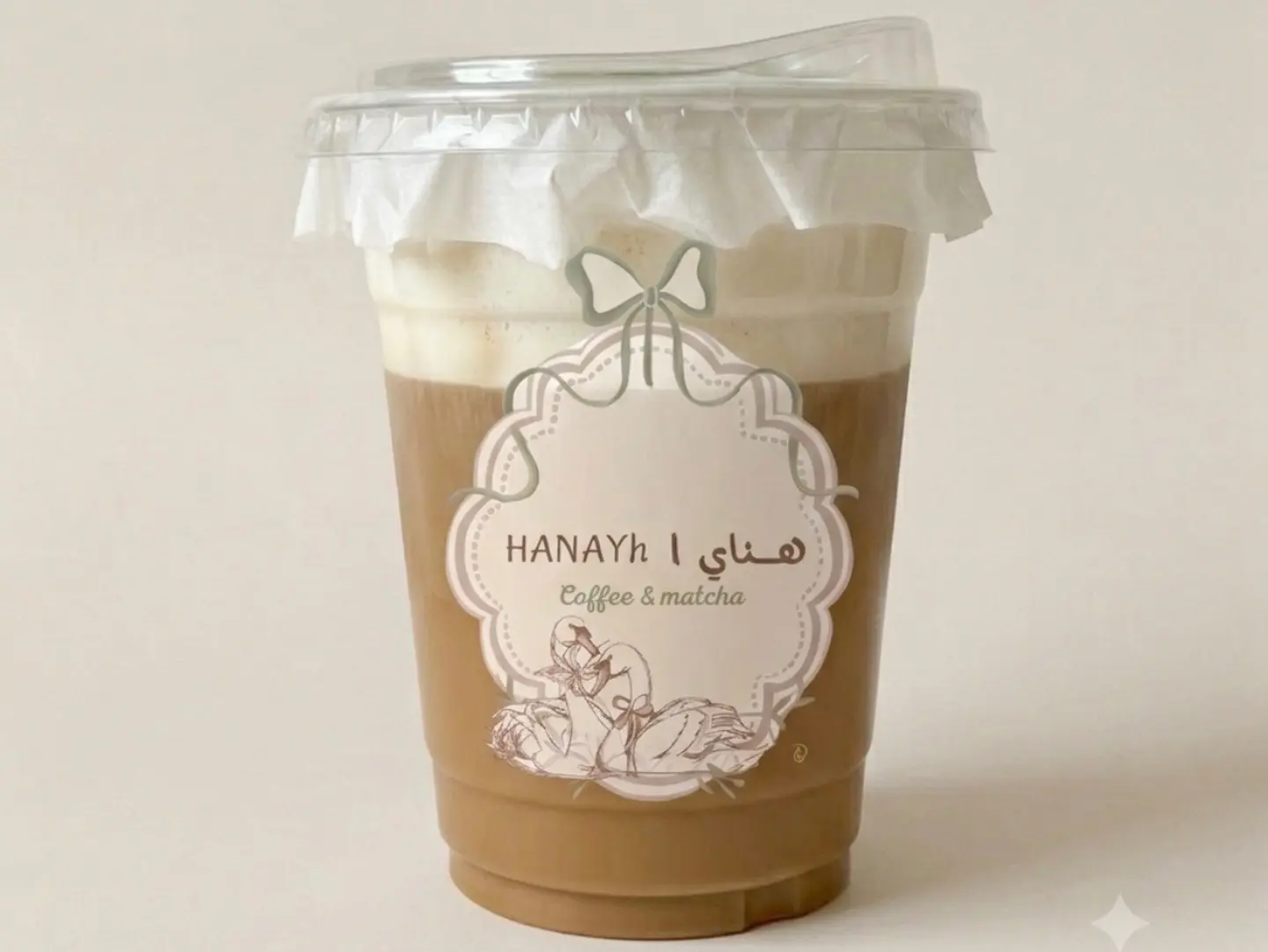 Hanay Coffee