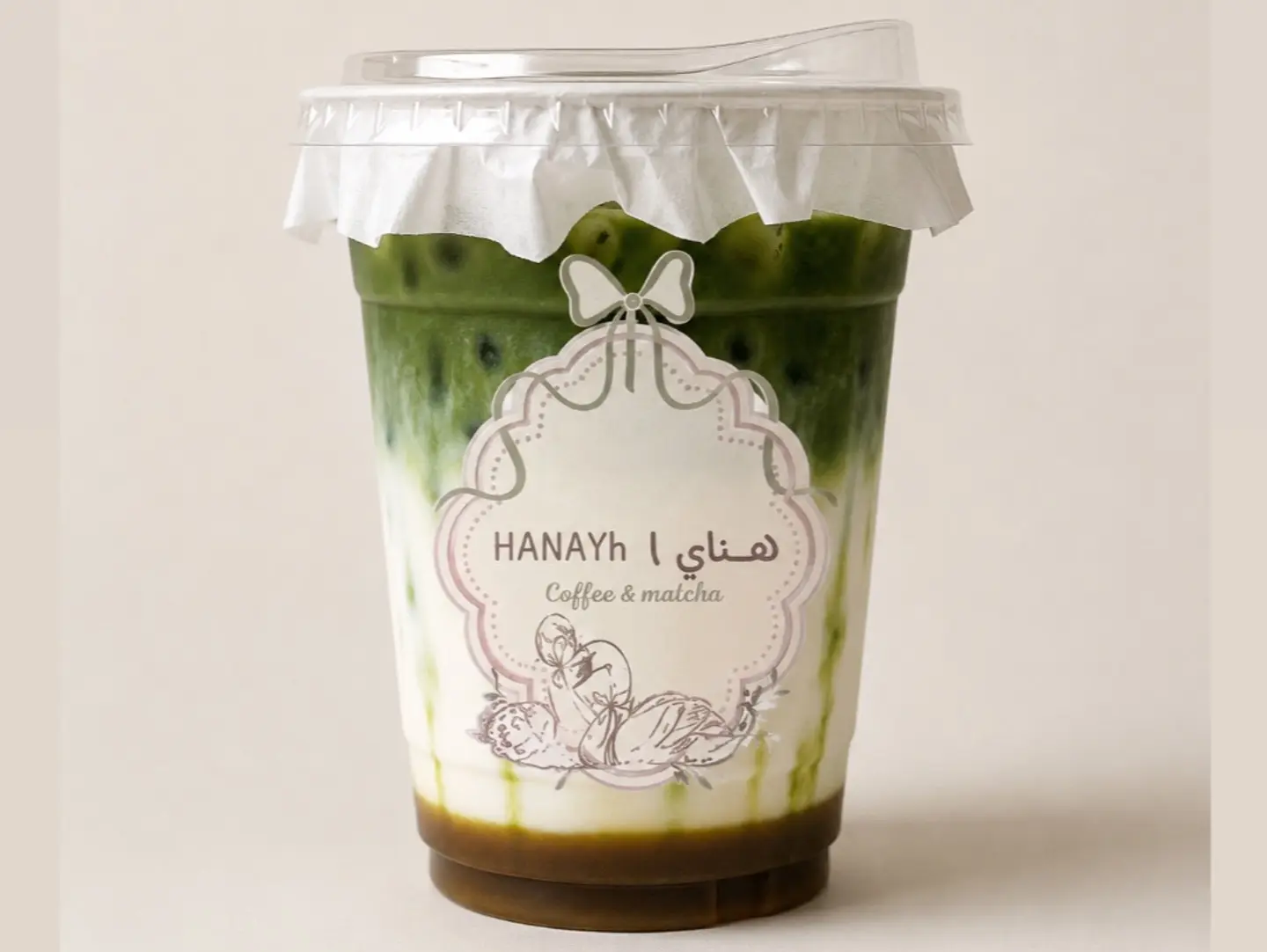 Matcha Classic