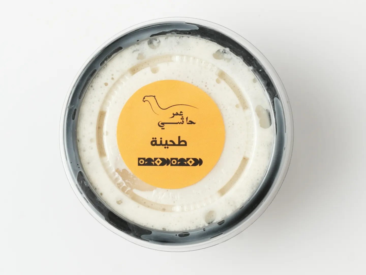 Tahini