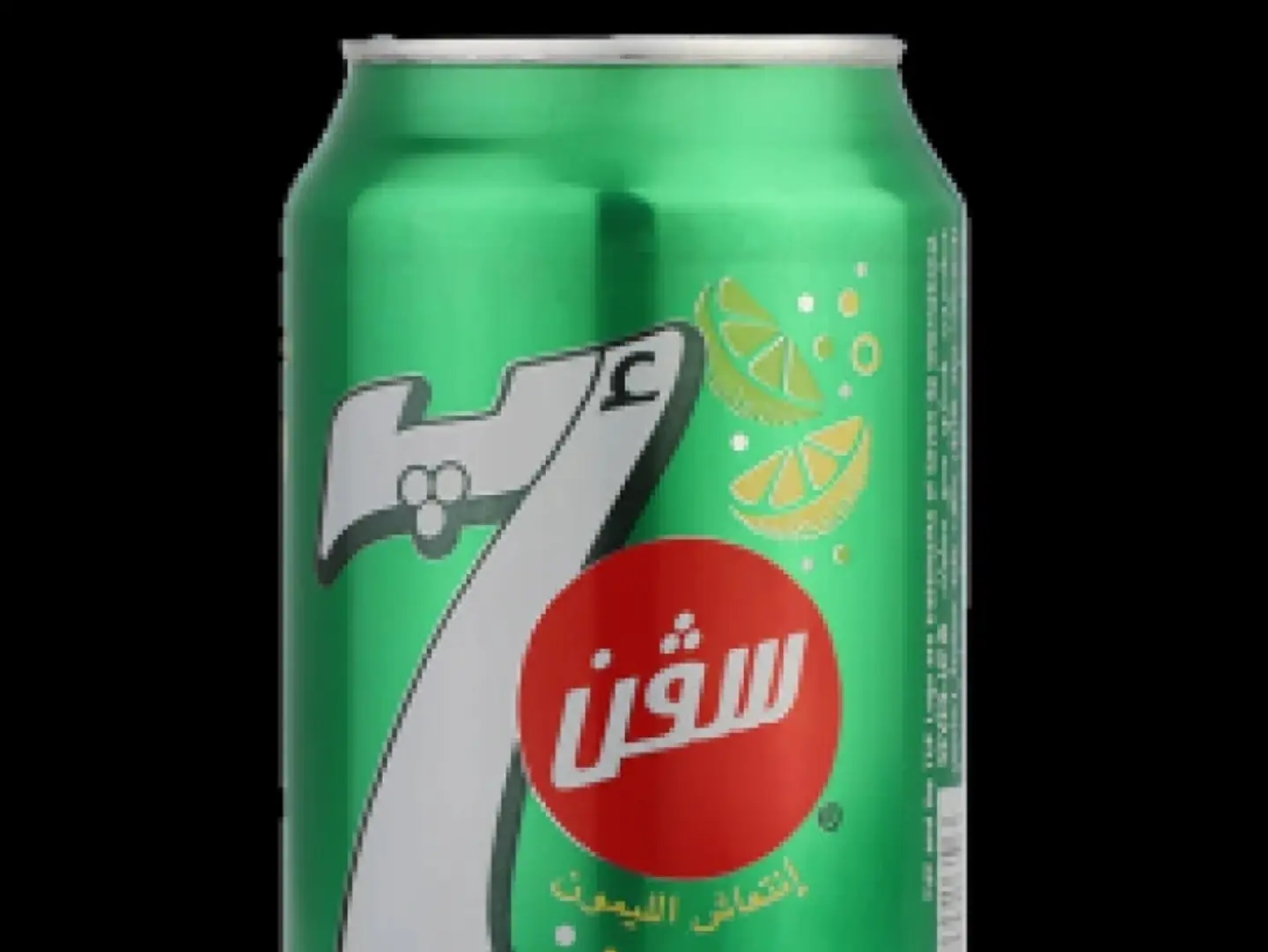 7 Up