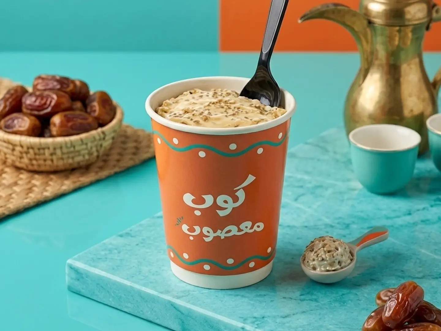 Areeka Cup With Cream